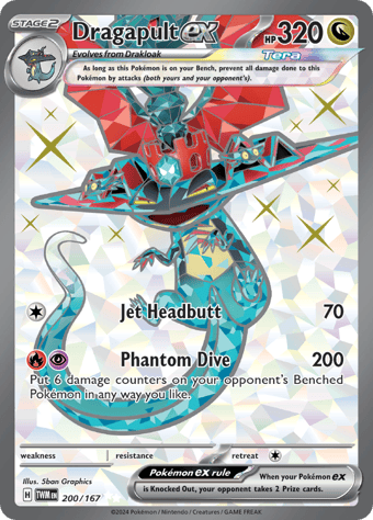 Dragapult ex Twilight Masquerade Pokemon Card