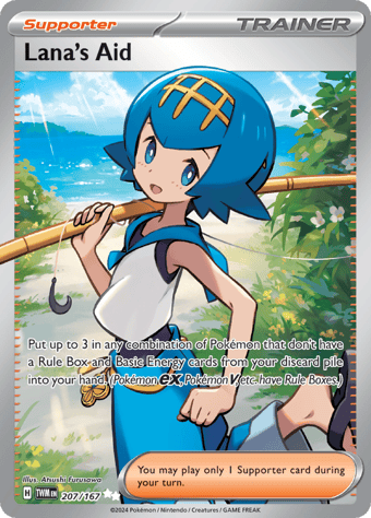 Lana's Aid Twilight Masquerade Pokemon Card