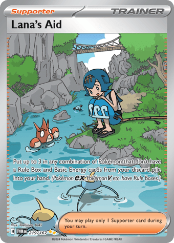 Lana's Aid Twilight Masquerade Pokemon Card