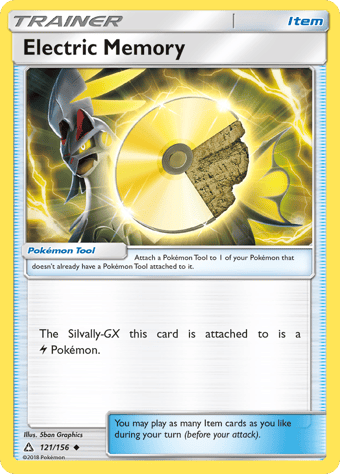 Electric Memory Ultra Prism Pokemon Card