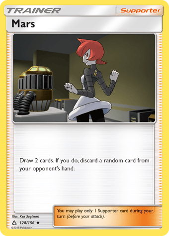 Mars Ultra Prism Pokemon Card