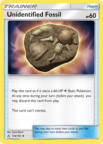 Unidentified Fossil Ultra Prism Pokemon Card