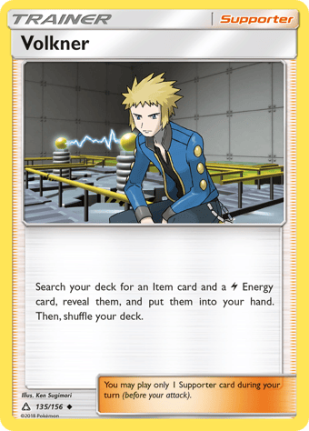 Volkner Ultra Prism Pokemon Card
