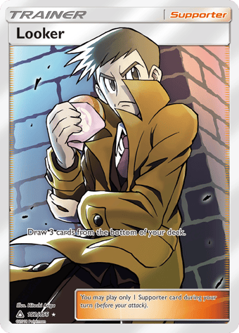 Looker Ultra Prism Pokemon Card