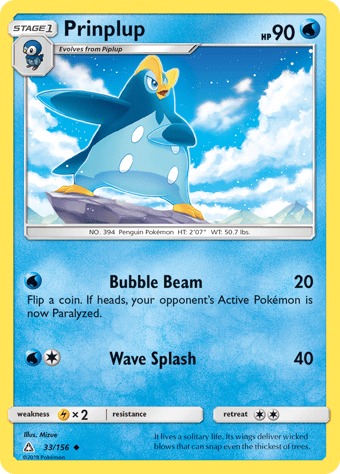 Prinplup Ultra Prism Pokemon Card