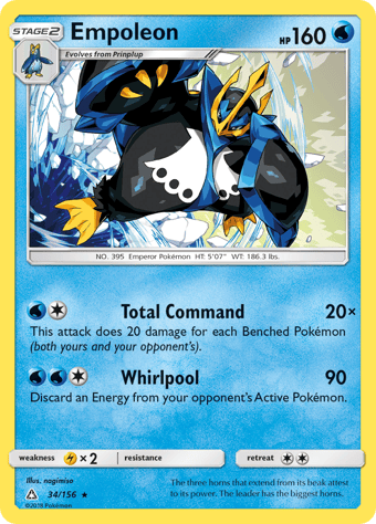 Empoleon Ultra Prism Pokemon Card