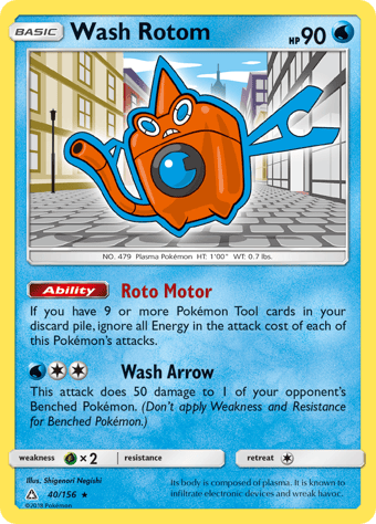 Wash Rotom Ultra Prism Pokemon Card