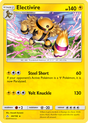 Electivire Ultra Prism Pokemon Card