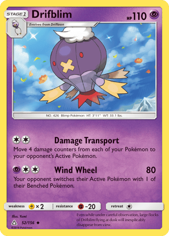 Drifblim Ultra Prism Pokemon Card