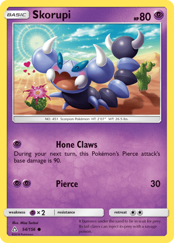 Skorupi Ultra Prism Pokemon Card