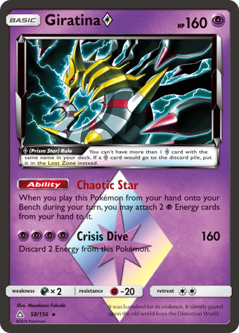 Giratina ◇ Ultra Prism Pokemon Card