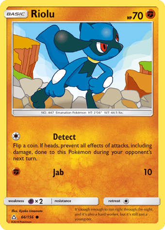 Riolu Ultra Prism Pokemon Card