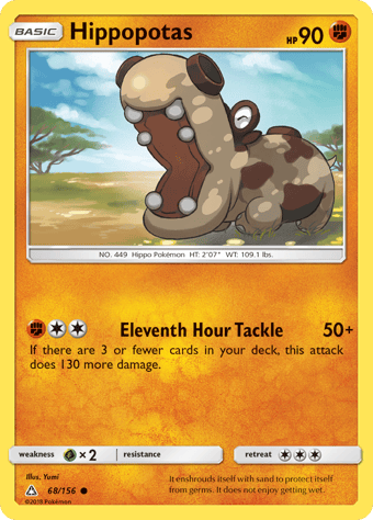 Hippopotas Ultra Prism Pokemon Card