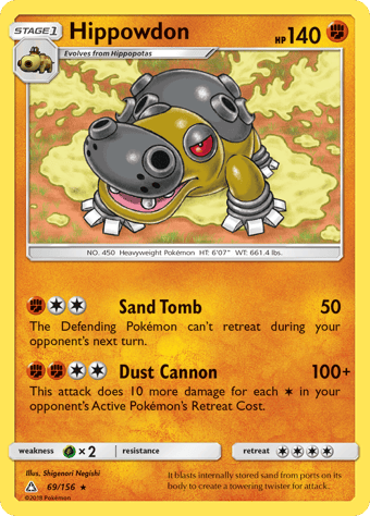 Hippowdon Ultra Prism Pokemon Card