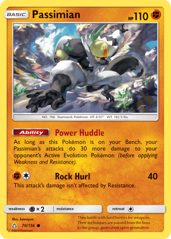 Passimian Ultra Prism Pokemon Card