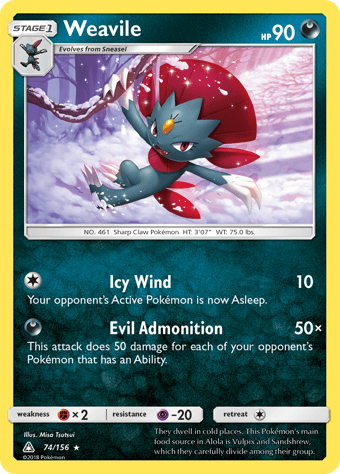 Weavile Ultra Prism Pokemon Card