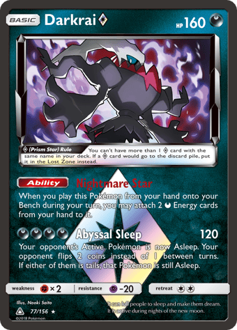 Darkrai ◇ Ultra Prism Pokemon Card