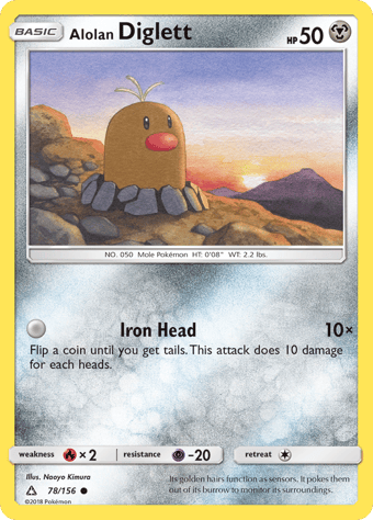 Alolan Diglett Ultra Prism Pokemon Card