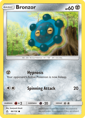 Bronzor Ultra Prism Pokemon Card