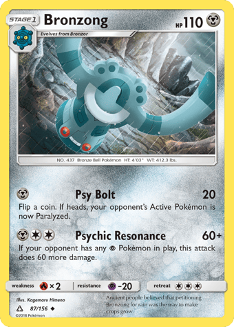 Bronzong Ultra Prism Pokemon Card