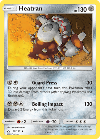 Heatran Ultra Prism Pokemon Card