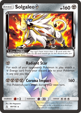 Solgaleo ◇ Ultra Prism Pokemon Card