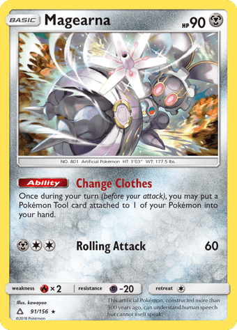 Magearna Ultra Prism Pokemon Card