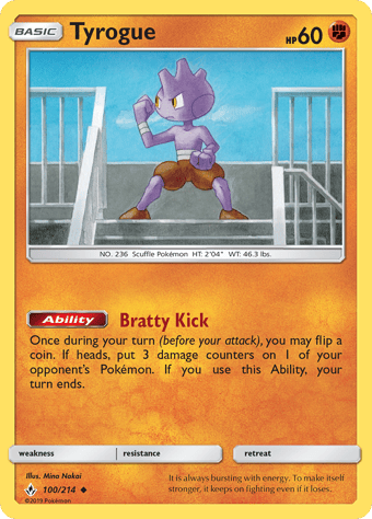 Tyrogue Unbroken Bonds Pokemon Card