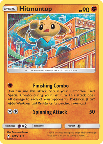 Hitmontop Unbroken Bonds Pokemon Card