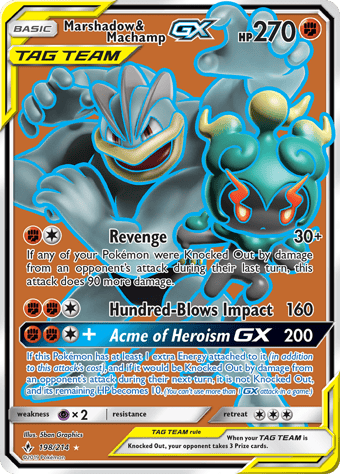 Marshadow & Machamp-GX Unbroken Bonds Pokemon Card