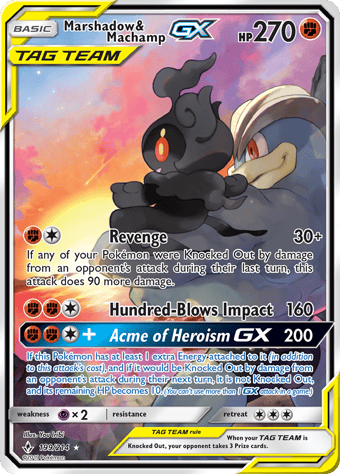 Marshadow & Machamp-GX Unbroken Bonds Pokemon Card