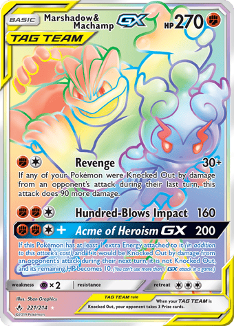 Marshadow & Machamp-GX Unbroken Bonds Pokemon Card