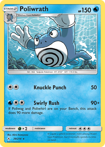 Poliwrath Unbroken Bonds Pokemon Card
