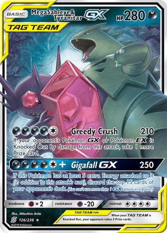 Mega Sableye & Tyranitar-GX Unified Minds Pokemon Card