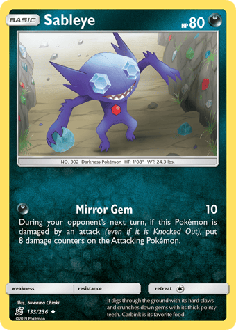Sableye Unified Minds Pokemon Card