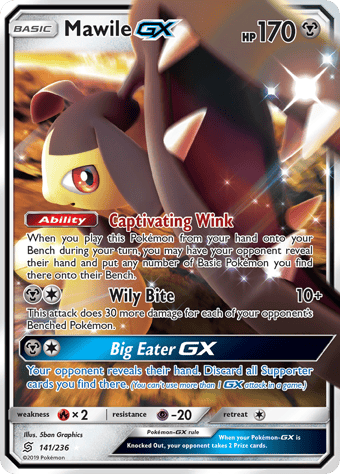 Mawile-GX Unified Minds Pokemon Card
