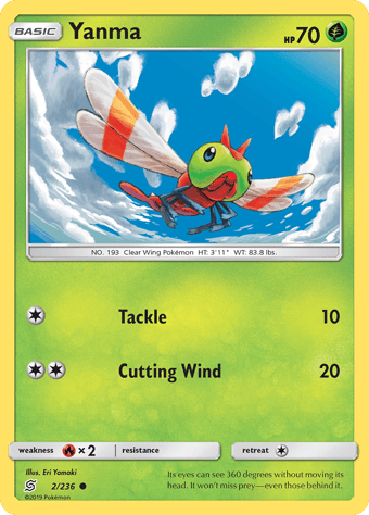 Yanma Unified Minds Pokemon Card
