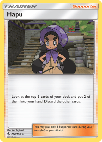 Hapu Unified Minds Pokemon Card