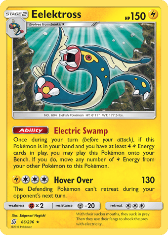 Eelektross Unified Minds Pokemon Card
