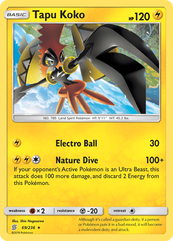 Tapu Koko Unified Minds Pokemon Card