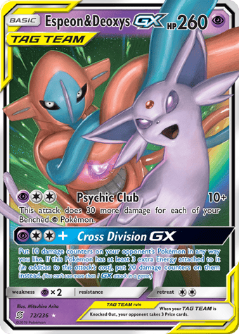 Espeon & Deoxys-GX Unified Minds Pokemon Card