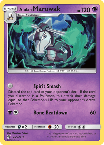 Alolan Marowak Unified Minds Pokemon Card
