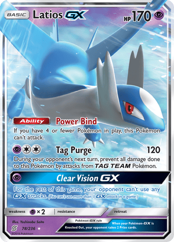Latios-GX Unified Minds Pokemon Card