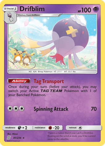 Drifblim Unified Minds Pokemon Card