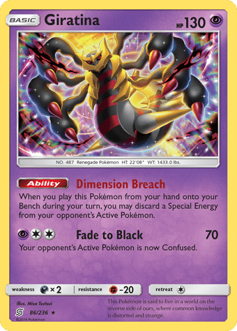 Giratina Unified Minds Pokemon Card