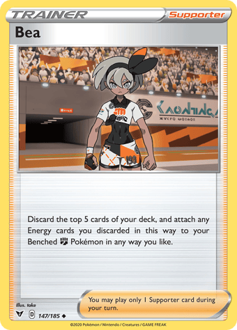 Bea Vivid Voltage Pokemon Card