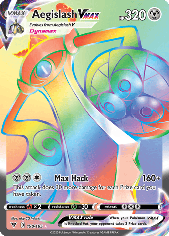 Aegislash VMAX Vivid Voltage Pokemon Card
