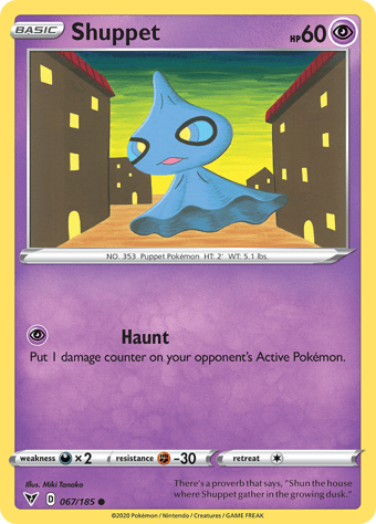 Shuppet Vivid Voltage Pokemon Card