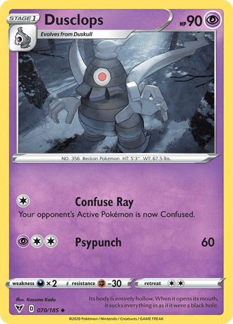 Dusclops Vivid Voltage Pokemon Card