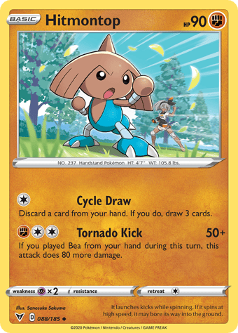 Hitmontop Vivid Voltage Pokemon Card